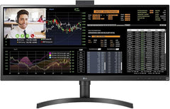 LG THIN CLIENT AIO Monitor - Power and Precision for Your Workspace