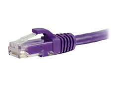 Axiom 25FT CAT6 UTP 550 MHz Câble de brassage sans accroc Botte moulée (Violet)