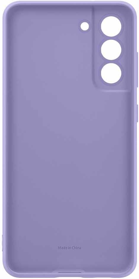 Coque en silicone pour Samsung Galaxy S21 FE 5G