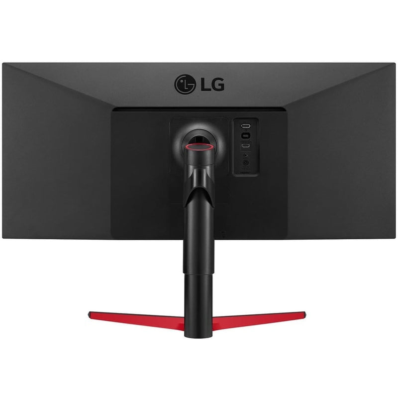 MONITEUR LG 34PO ULTRA-LARGE 2560X1080 1MS 