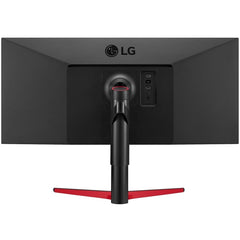 MONITEUR LG 34PO ULTRA-LARGE 2560X1080 1MS 