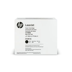 Cartouche de toner laser authentique HP - Pack noir