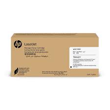 Cartouche de toner laser authentique HP - Pack noir